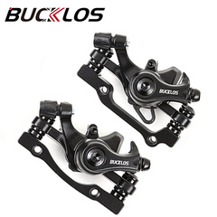 マウンテンバイクブレーキキャリパーブラックアルミニウム合金ディスクブレーキ自転車アクセサリー越境直送ブレーキキャリパー