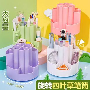 Creative Rotating Pen Holder with High Aesthetic Value, Light Luxury and High-End Feel, Desktop Pen Holder, Creative and Cute Storage Box Ornament Pen Holder