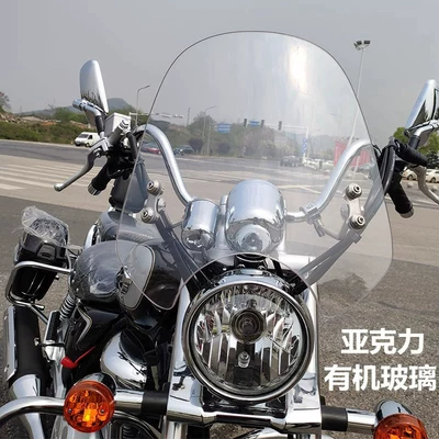 Windshield Universal Windscreen Suzuki – Motorcycle front windshield