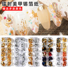 �羳���׽𲭼���ϵ�a����Ƭָ���b⯟�ײ�ɫؐ���K�𲭼���Ƭ