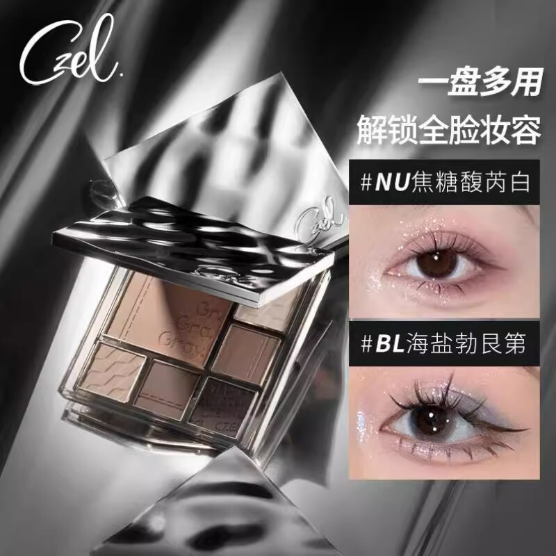New Product, Multifunctional Gradient Eye Shadow Palette, Blush, Highlighter, Contouring Earth Color All-In-One Palette, Blue, Not Easy to Fly Powder