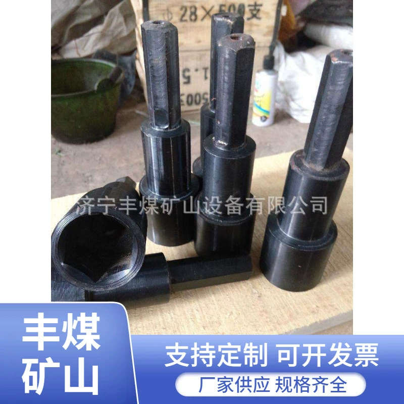 Болт мешалки производители поставляют шахты Болт мешалка удлиненный якорь кабель мешалка