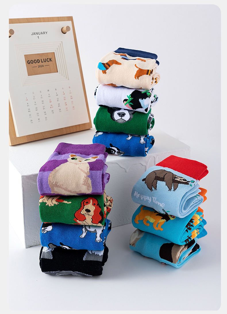 40g Weight Unisex Cute Animal Dog Cat Cotton Polyester Ankle Socks A Pair