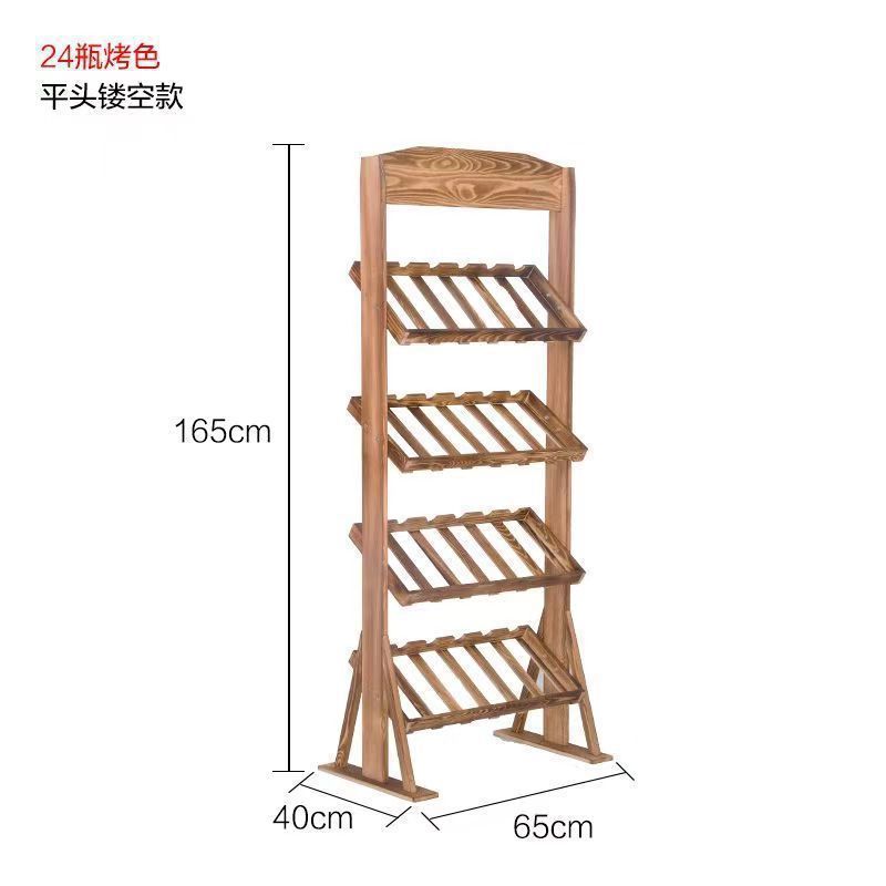 구운 색상의 4층 중공 모델