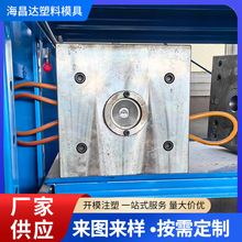 ע��ģ�����u�S����Ӄx�������⚤ע���������ģ�߼ӹ�ע��