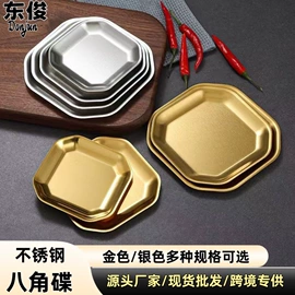 盘;汤锅;扫把、簸箕