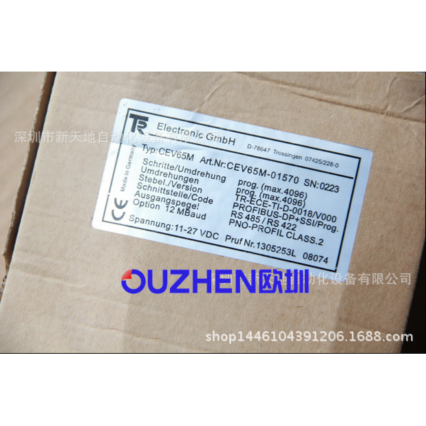 帝尔TR编码器CEV65M-01570现货议价