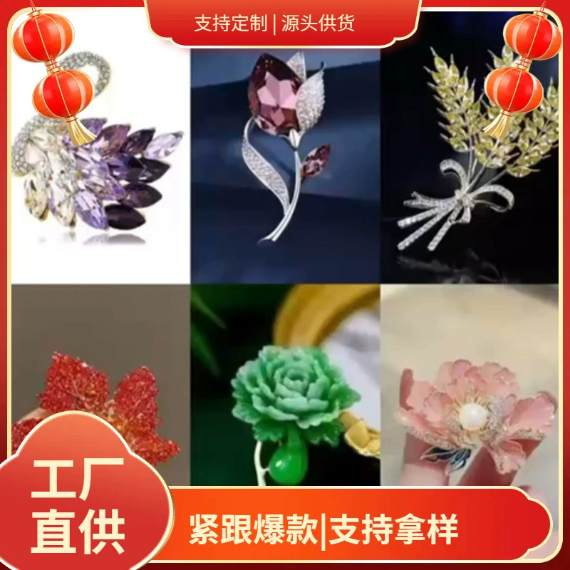 Высококлассный универсальный штифт, брошь, корейский стиль, оптом
