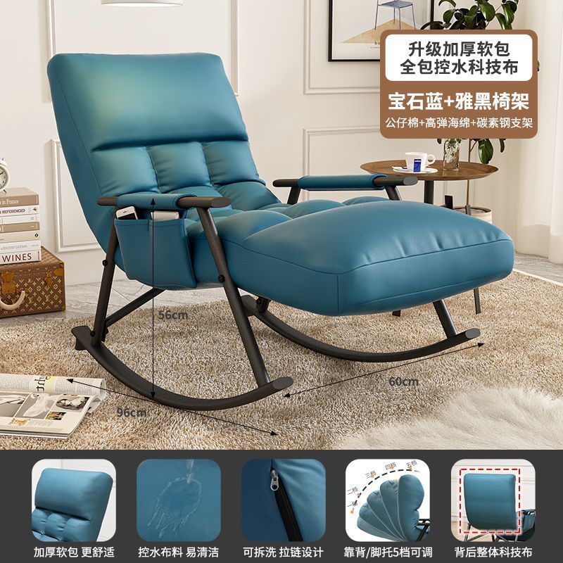 사파이어 블루 테크니컬 천 블랙 스틸 프레임