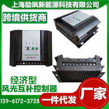 200W~600WL⻥aLl늙C̫ꖰ·Oؼ