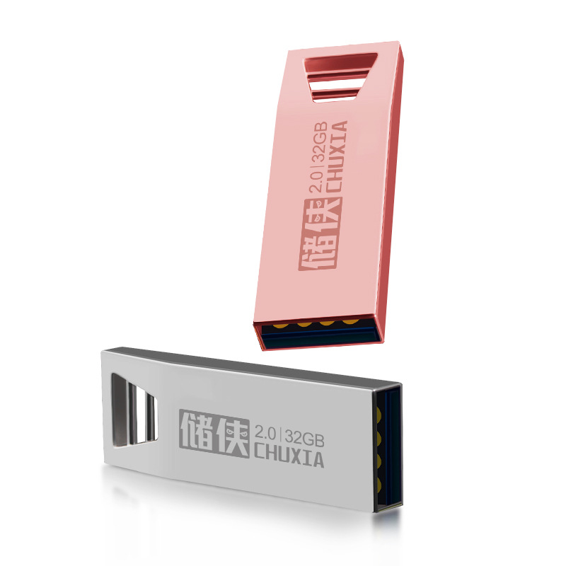 ＵＳＢ2.0