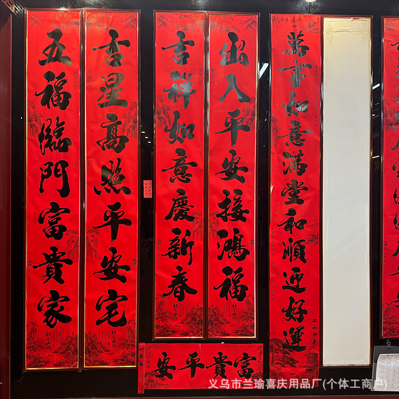 780409f23ed6a2272210993b62ff28