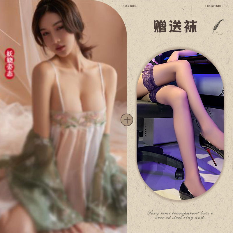 942+블랙 스타킹