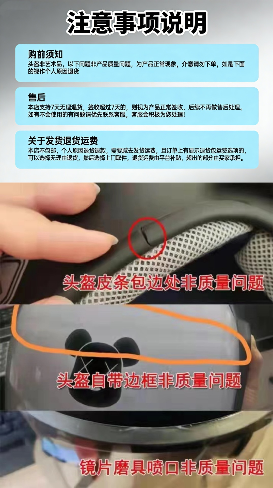 New national standard children 3C certification electric motorcycle helmet boys and girls safety four seasons 3-12 years old baby helmet