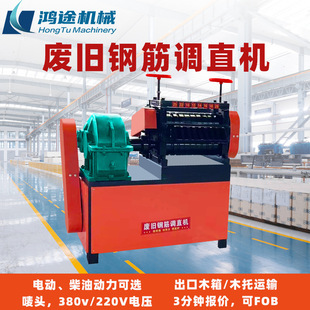 �U�f䓽�Cֱ�C���B����䓽�S��䓽��ȫ�ԄӔ���䓽��{ֱ�C
