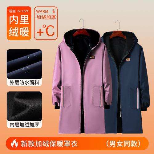 Wholesale winter jackets with thermal and thick lining, wearable kitchen aprons with waterproof and oil-proof long sleeves, workwear for men and women.
