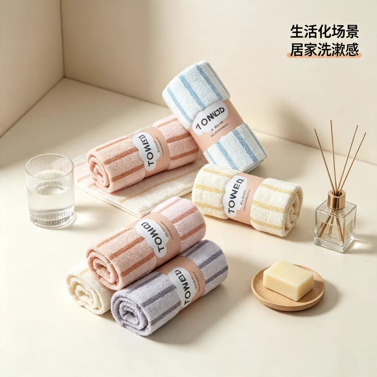 廠家現貨珊瑚絨毛巾批發 速乾吸水加厚擦臉巾 網紅爆款五條裝代發