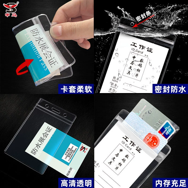 Нуклеиновая кислота QR-код карточный набор гражданский код студенческий код здоровья тег QR WeChat сканирование медсестра сертификат
