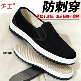 ���������̰��݄ڱ���Ь������ˮܛ�����m�ڲ�Ь���Fм�й���