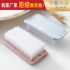 Multifunctional Cleaning Brush Plastic Soft Bristle Laundry Brush Household Plastic Laundry Brush Shoe Brush Clothing Brush Wholesale