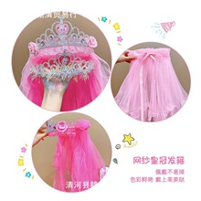 ��ɯ�����^�ͯ�ʹ��ݳ��^���l��Ů����ѩ�澉�^���l����նY��