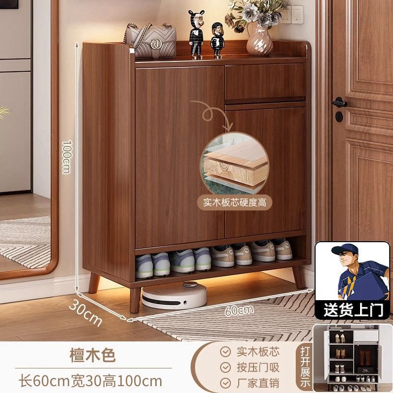 업그레이드된 중국 복고풍 튤립 샌들우드 컬러+