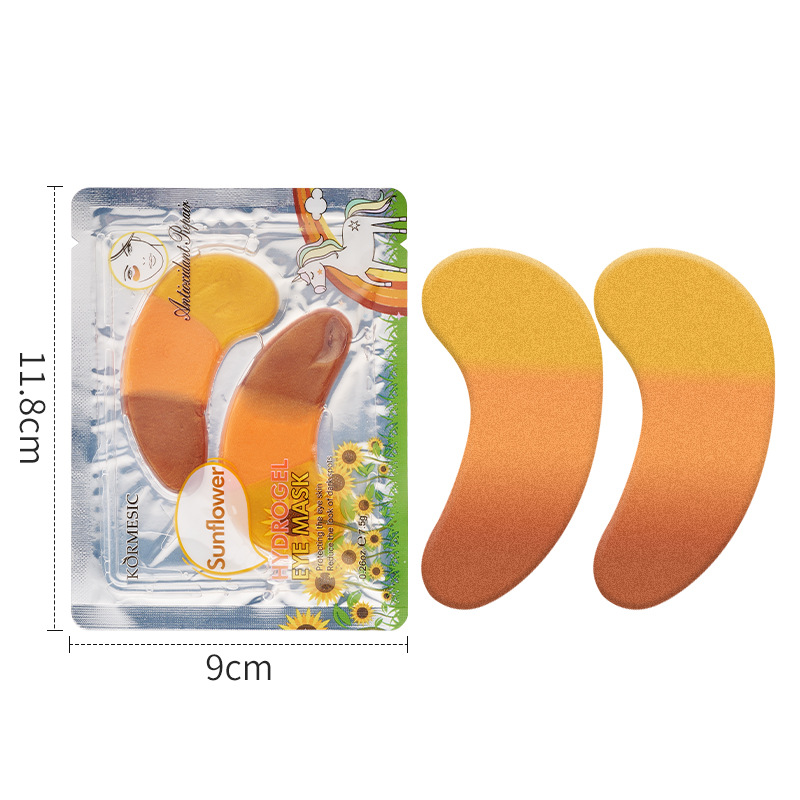 코메식 해바라기 하이드로겔 아이마스크 7.5g [해외판매만, 국내판매 금지, 구매시 면책사항 및 책임사항]