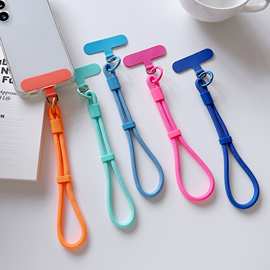 手机挂绳ins风新款水杯风扇钥匙扣挂饰调节自锁短手绳配件含垫片