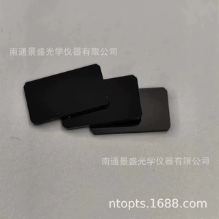 红外感应滤光片 红外透射可见吸收黑色玻璃片HWB850-RG850-IR玻璃