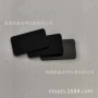 吸收感应红外透射滤光片