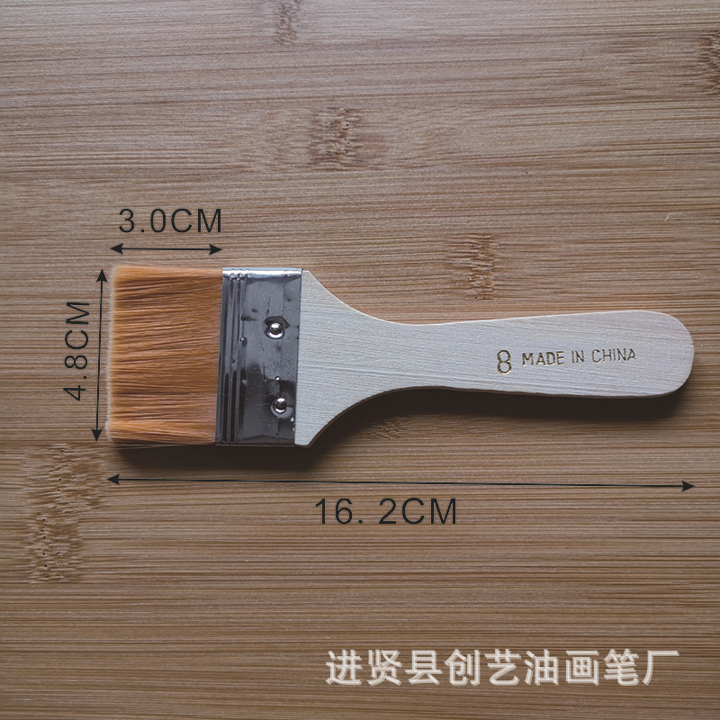 8号黄毛尺寸800-800