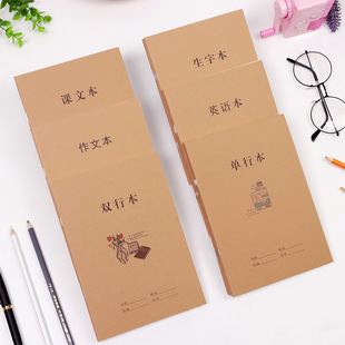 �vʢA5�T�R��bӢ�Z����ӛ��С�W��Ŀ���I�����������n���p������