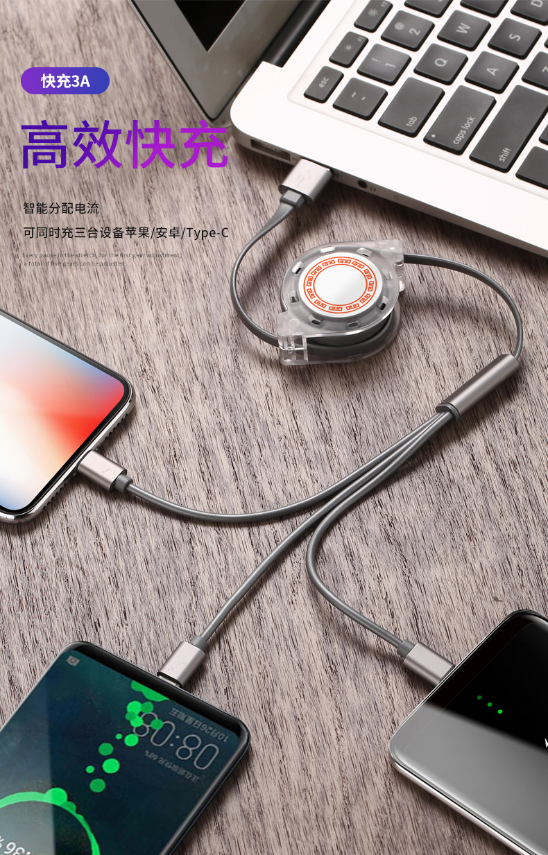Stokta bir-üç kristal geri çekilebilir veri kablosu üçü bir arada şarj kablosu hızlı şarj USB özel logo hediye