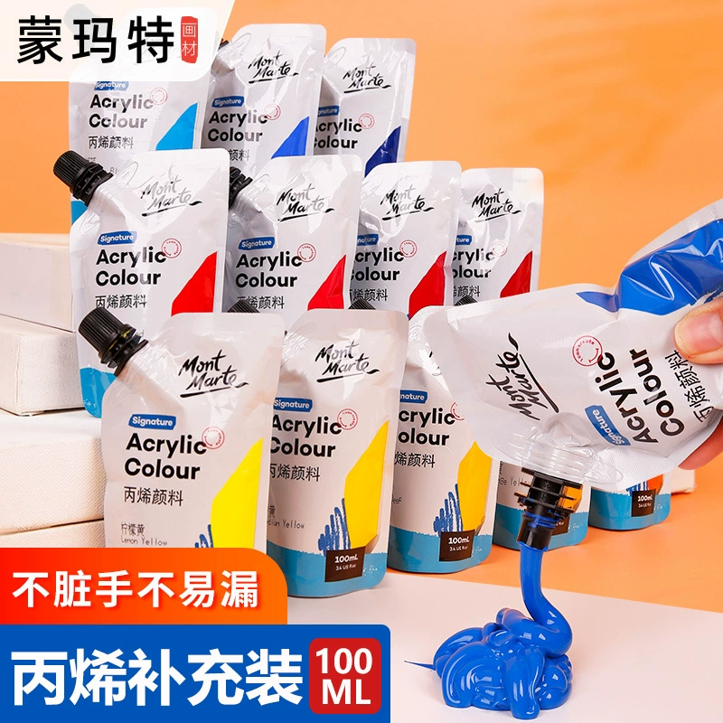 Pigment водоустойчивый акрил, 100 мл, 48 цветов, 24 цвета