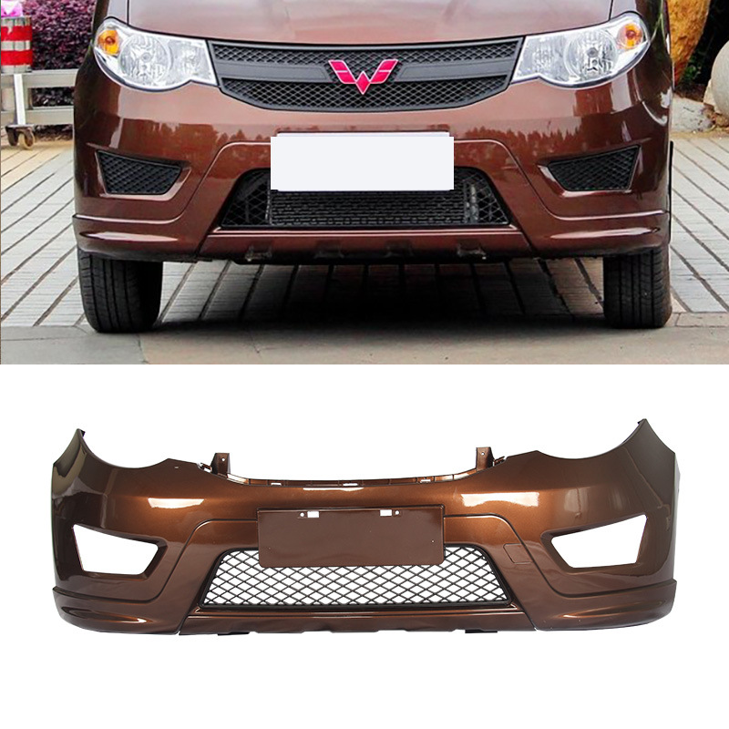 WULING HONGGUANG S 전면 및 후면 범퍼 고온 베이킹 페인트 두꺼운 자동차 부품 바 그물 HONGGUANG S FRONT WEIZHENG에 적용 가능
