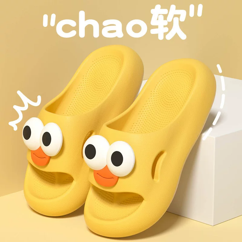 Children's slippers, summer footwear indoor, non-slip slide, family style