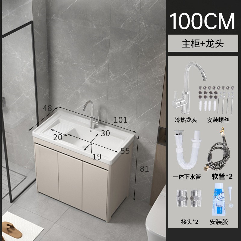 armario de lavandería de panal de aluminio grueso lavabo de cerámica con tablero de fricción lavabo de lavandería tipo piso exterior lavabo de lavandería integral lavabo