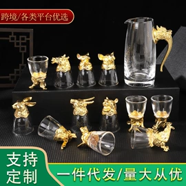 酒具套装;酒杯;其他酒具