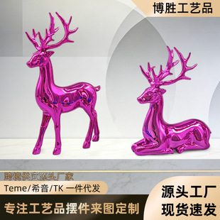 �Wʽ���僽�¹�ƙ��[���Ҿӿ͏d���g�ҕ���F���Ҿ��b�Ʒ¹�[��