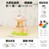 Big mushroom water bottle-powder (excluding kettle)