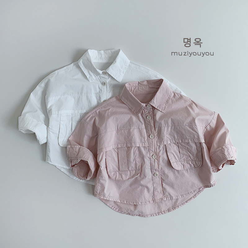 Ropa para niños Camisas finas de primavera para niños y niñas 2025 verano nuevos niños chaqueta coreana camisa de manga larga para niños