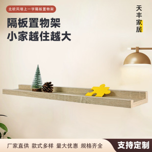 ���������ľ�|���堝�栝�ڱ������b�U�Β젝һ�ָ���֧�ܱڒ�