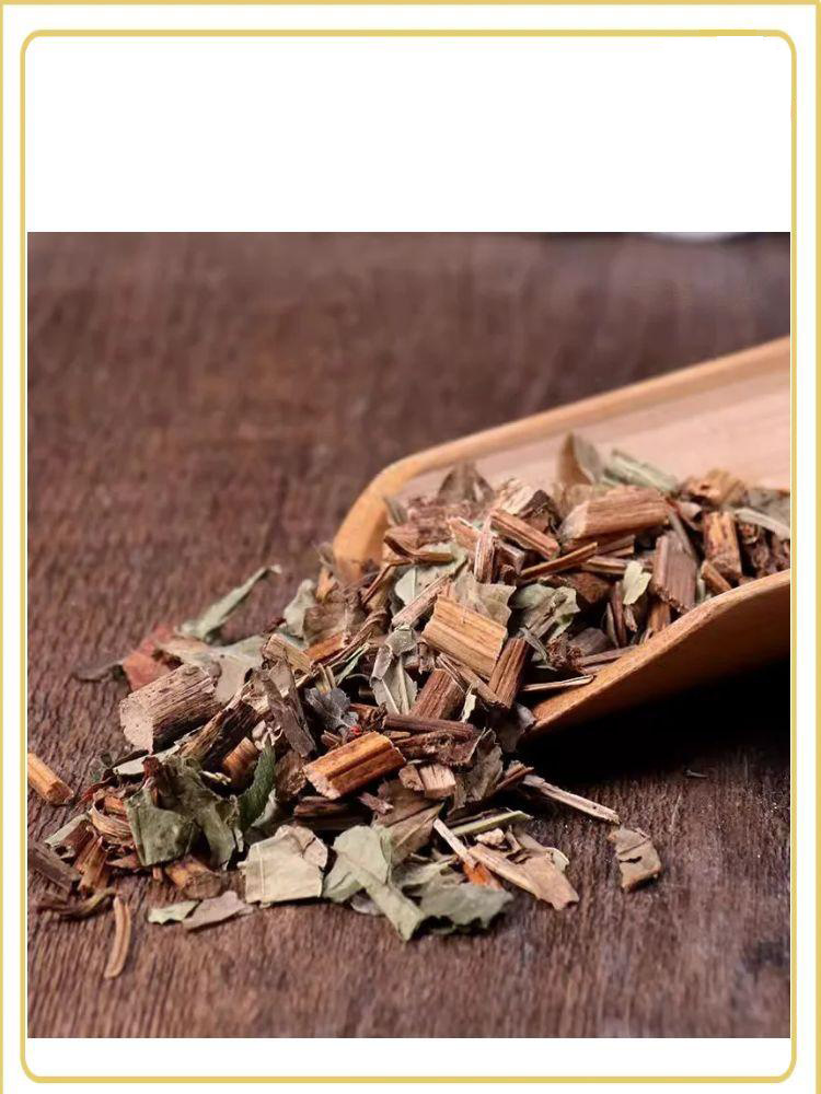 Saururus Chinensis San Bai Cao Dried Whole Herb 500g Traditional Chinese Herbal Tea and Decoction Ingredient quality and texture