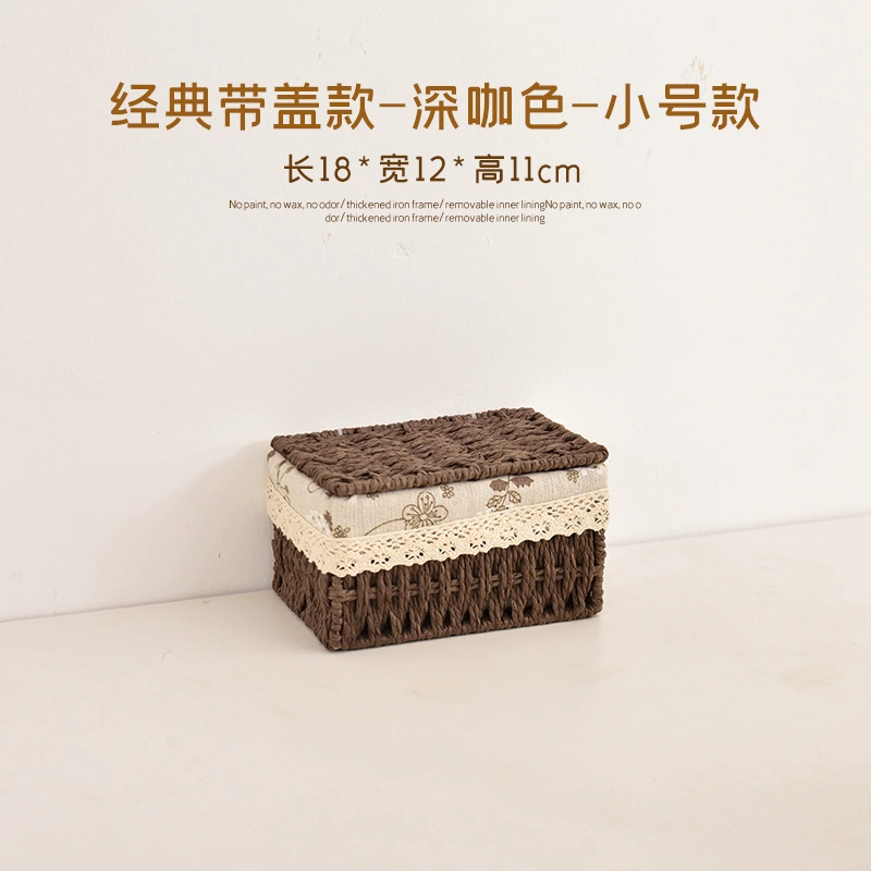 Storage system, straw storage basket, table storage box, direct factory sales