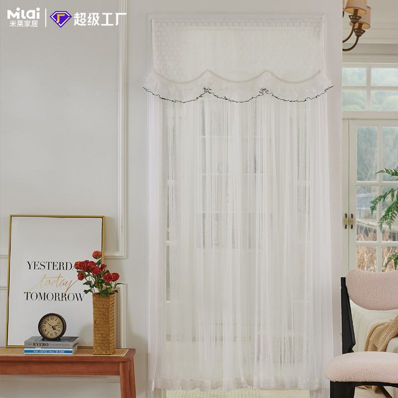 New Household European-style High-grade Curtain Door Curtain Transparent and Impervious Anti-mosquito Living Room Bedroom Study Bay Window Partition Curtain