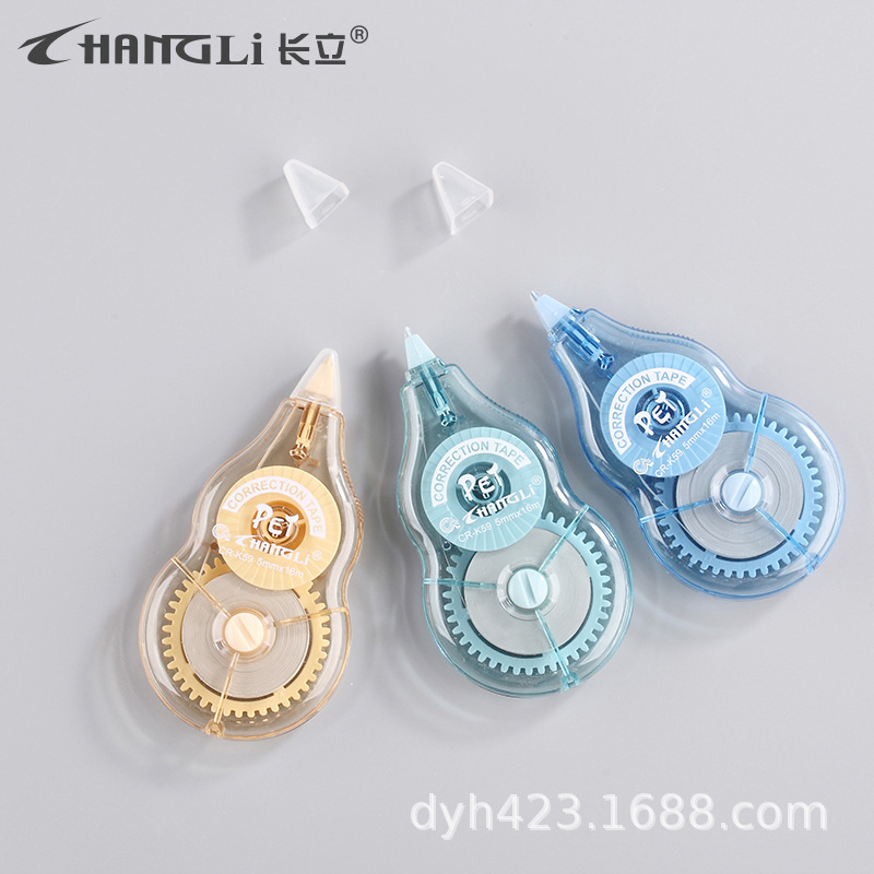 CR-K59英文版修正带 展4.jpg