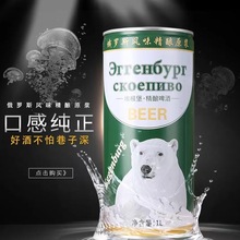 �S�����lơ���Lζ��Ͱ1L�͜ذl�ͼZʳ�Ɣ[��������ơ�ƴ��H