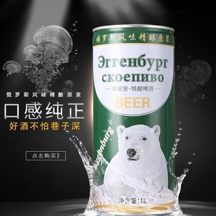 �S�����lơ���Lζ��Ͱ1L�͜ذl�ͼZʳ�Ɣ[��������ơ�ƴ��H