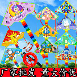 kite潍坊新款儿童卡通三角风筝批发弯边包边宽93*高151cm搞活动