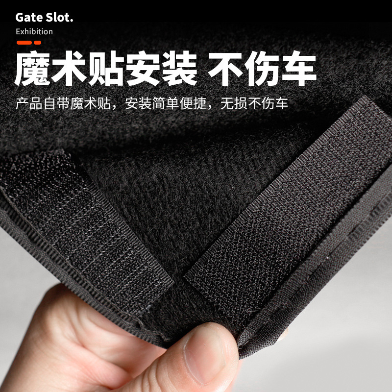 테슬라 MODELY | HUANXIN 3 트렁크 테일 게이트 보호 플레이트 쿠션 자동차 인테리어 수정 가죽 보호 패드에 적합